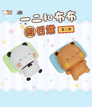 Load image into Gallery viewer, Yier and Bubu - Daily Life Vol. 2 - Blind Box Figure
