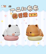 Load image into Gallery viewer, Yier and Bubu - Daily Life Vol. 2 - Blind Box Figure
