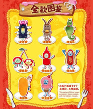 Load image into Gallery viewer, Spongebob - Welcome To Bikini Bottom - Blind Box
