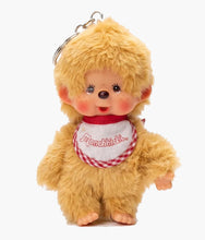 Load image into Gallery viewer, Monchhichi - Beige Boy Keychain

