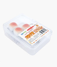 Load image into Gallery viewer, Toast Bread Clicker Keychain - Fidget Toy
