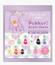 Load image into Gallery viewer, Monchhichi Colors - Pukkuri Acrylic Charm - Blind Bag
