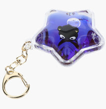 Load image into Gallery viewer, Hello Kitty &amp; Friends Tsunameez Keychains
