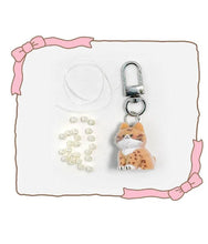 Load image into Gallery viewer, Fluffy Cat DIY Keychain - Blind Box
