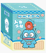 Load image into Gallery viewer, Hangyodon - Blind Box
