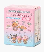 Load image into Gallery viewer, Sanrio Characters - Sparkling Summer Pool Phone Strap  - Blind Box
