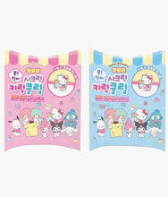 Load image into Gallery viewer, Sanrio - Holographic Clip Keychain - Blind Box
