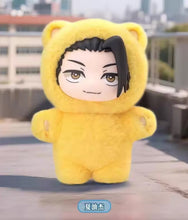 Load image into Gallery viewer, Jujutsu Kaisen Cat Ear Plushie - Pendant Blind Box
