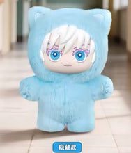 Load image into Gallery viewer, Jujutsu Kaisen Cat Ear Plushie - Pendant Blind Box
