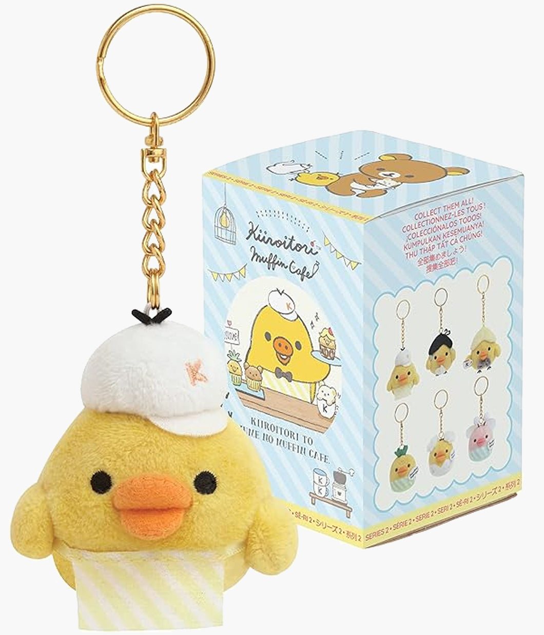 Kiiroitori San-X Muffin Cafe Series - Blind Box Keychain