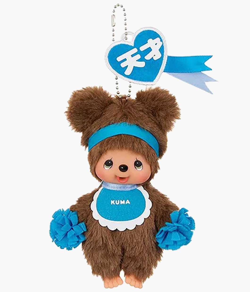 Monchhichi - Kuma Cheerleader - Bag Charm