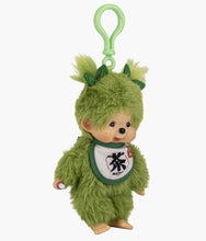 Load image into Gallery viewer, Monchhichi - Matcha Keychain Girl
