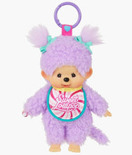 Load image into Gallery viewer, Monchhichi - 6 Inch Keychain (Sweet Lollipop) - Purple &amp; Yellow Set
