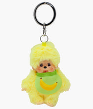Load image into Gallery viewer, Monchhichi - Banana Keychain
