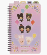 Load image into Gallery viewer, Monchhichi &amp; Monchhichi Friends - 5x8 Notebook
