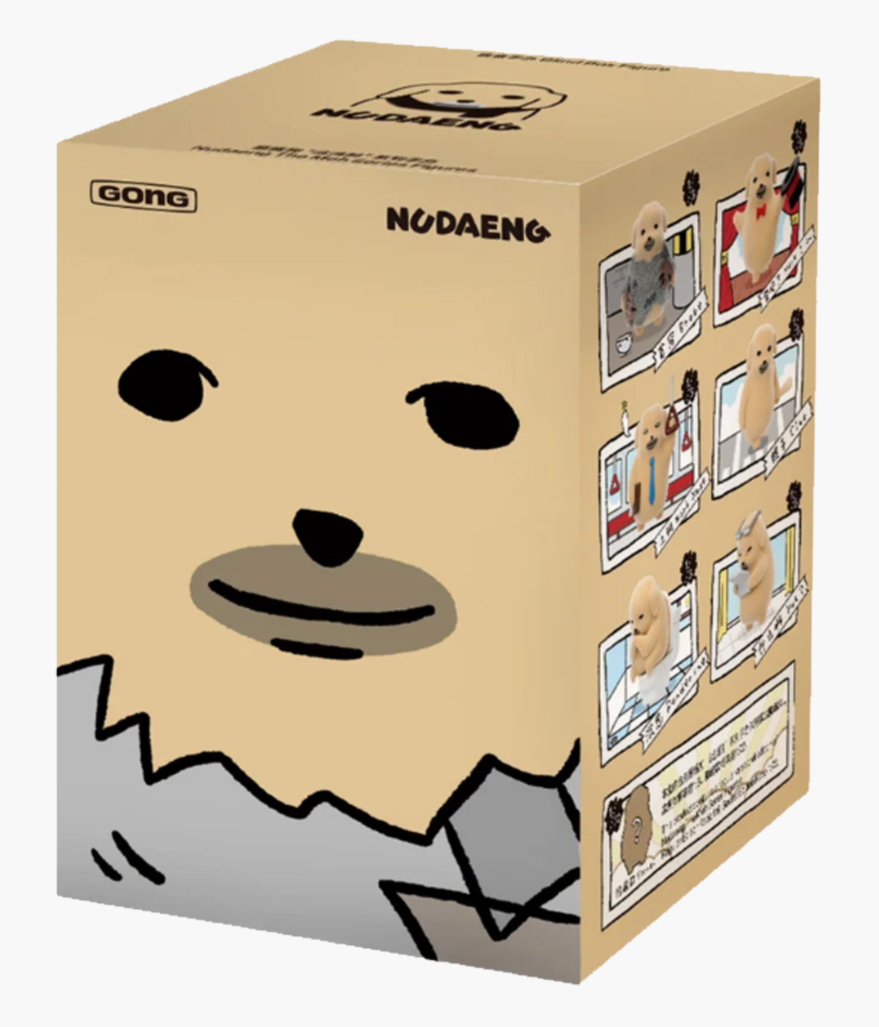 Blind Box - Figures – Pickaparty