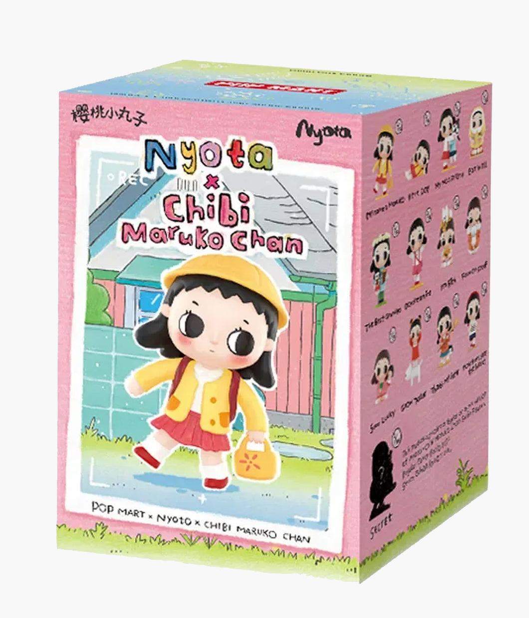 Nyota - Chibi Maruko Chan Series Figure - Blind Box – Pickaparty