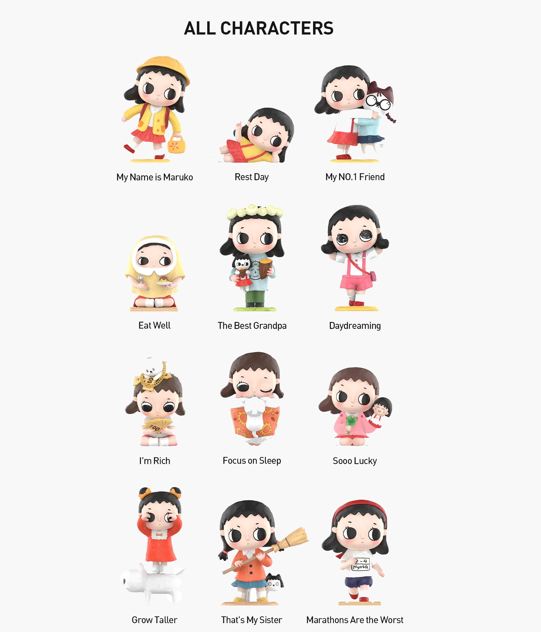 Nyota - Chibi Maruko Chan Series Figure - Blind Box – Pickaparty