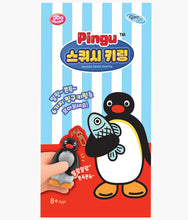 Load image into Gallery viewer, Pingu - Squishy Keyring - Blind Box
