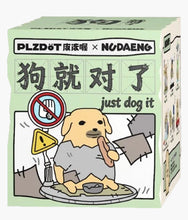 Load image into Gallery viewer, NUDAENG - Just Dog It Series Figures - Blind Box
