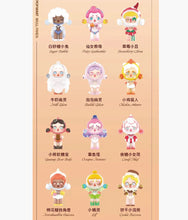 Load image into Gallery viewer, Skullpanda - Candy Monster Town Series Figure - Blind Box
