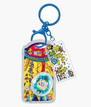Load image into Gallery viewer, Tamagotchi Collectible Keyring - Blind Bag
