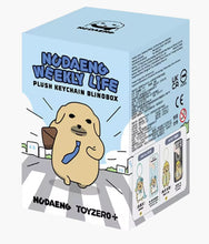 Load image into Gallery viewer, NUDAENG - Weekly Life Series Plush Keychain - Blind Box
