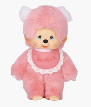 Load image into Gallery viewer, Monchhichi - Pink Plush Girl - 8"
